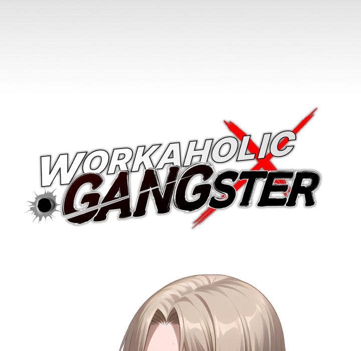 Gangster x Office Lady Chapter 134 - Page 42