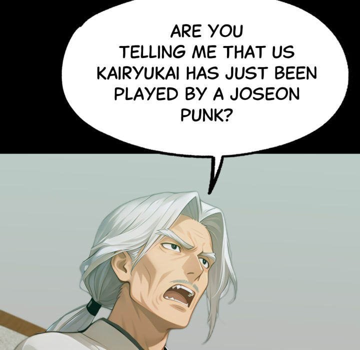 Gangster x Office Lady Chapter 136 - Page 166