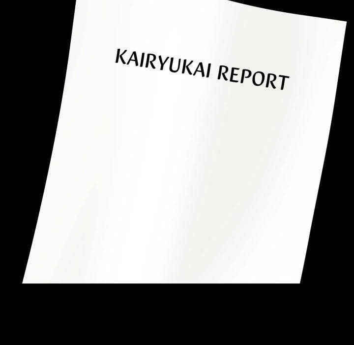 Gangster x Office Lady Chapter 137 - Page 11