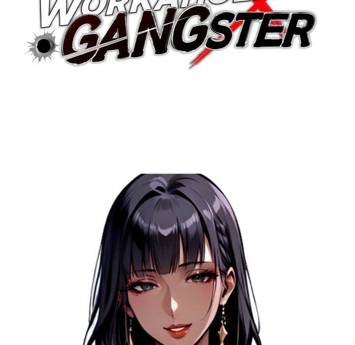 Gangster x Office Lady Chapter 49 - Page 33