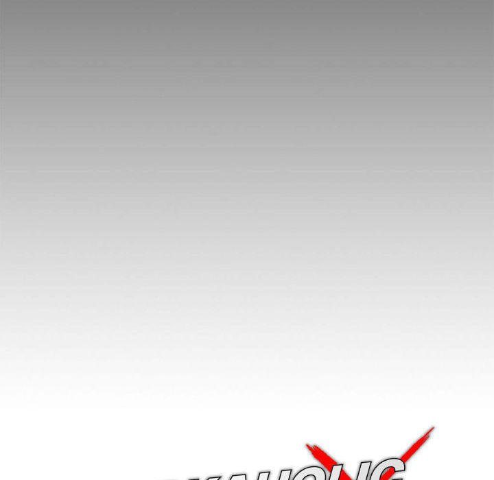 Gangster x Office Lady Chapter 60 - Page 28