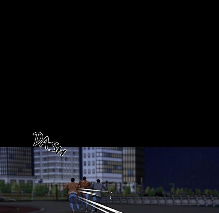 Gangster x Office Lady Chapter 69 - Page 74