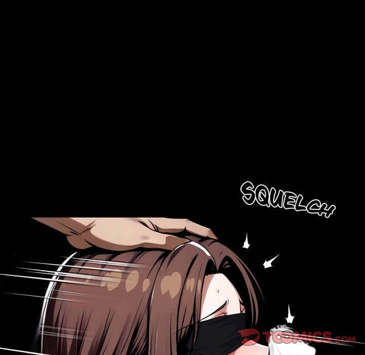 Gangster x Office Lady Chapter 70 - Page 111