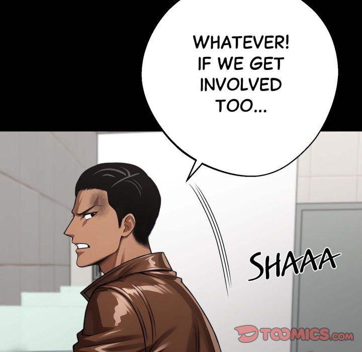 Gangster x Office Lady Chapter 70 - Page 12