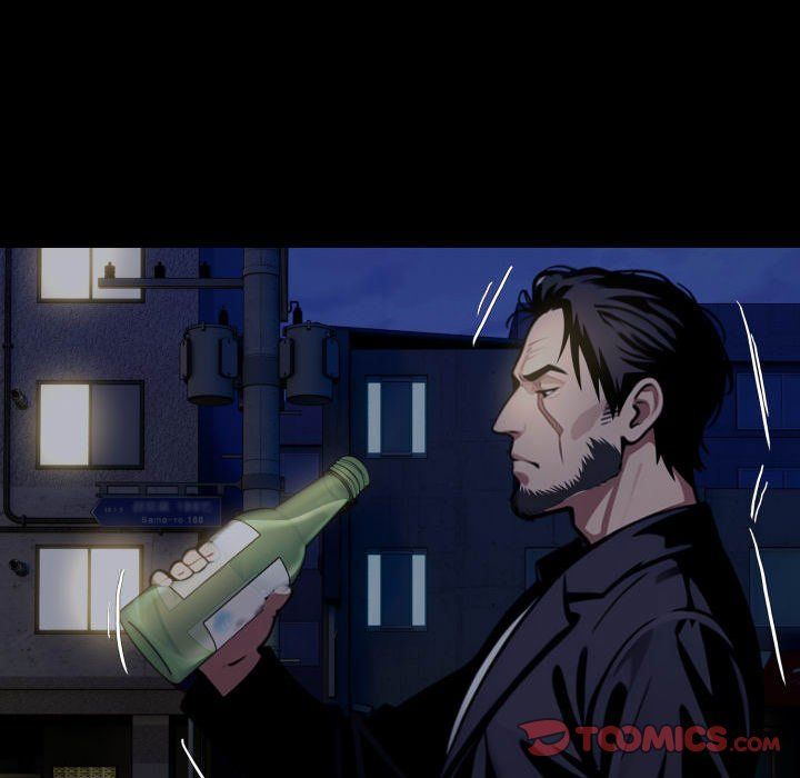 Gangster x Office Lady Chapter 73 - Page 147