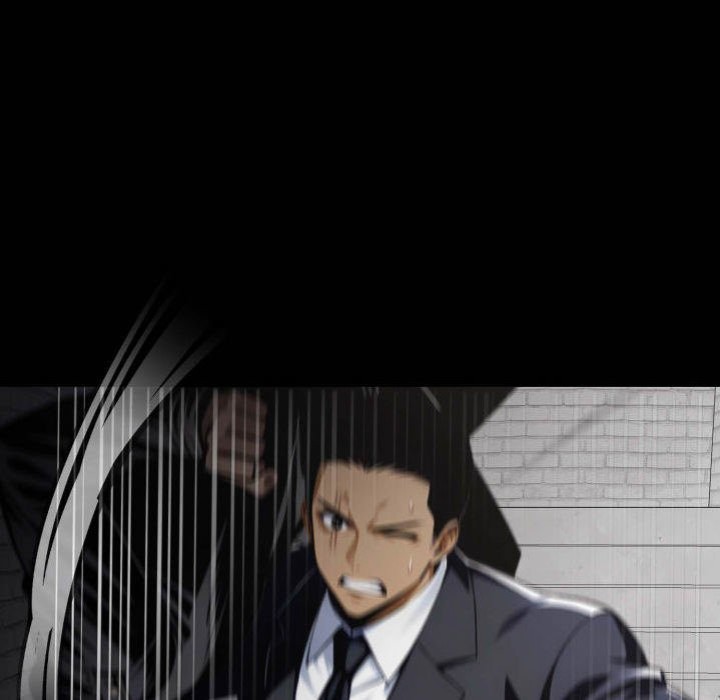 Gangster x Office Lady Chapter 83 - Page 25