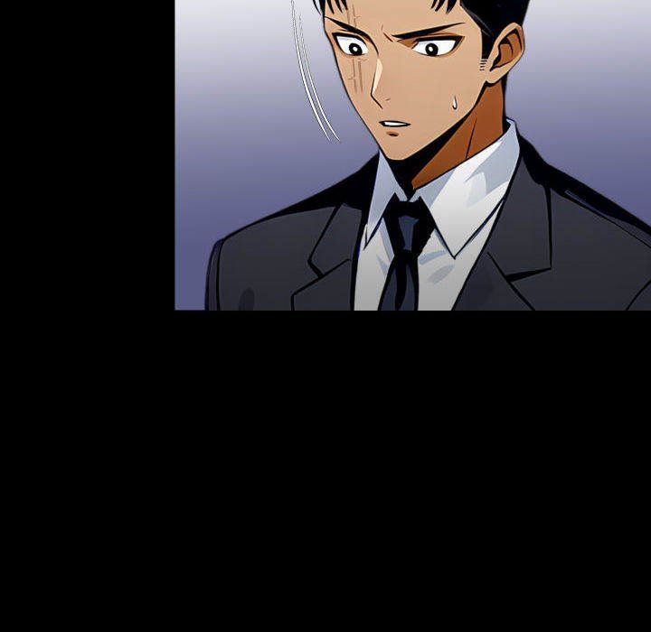 Gangster x Office Lady Chapter 88 - Page 6