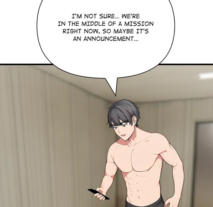 Living With a Girl I Just Met Chapter 12 - Page 109