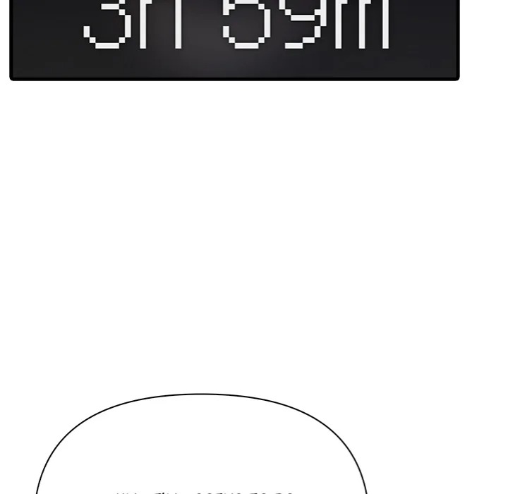 Living With a Girl I Just Met Chapter 13 - Page 16