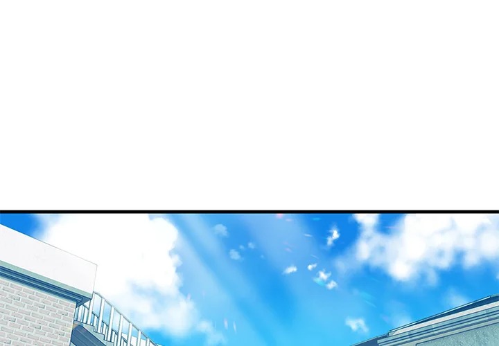 Living With a Girl I Just Met Chapter 13 - Page 3