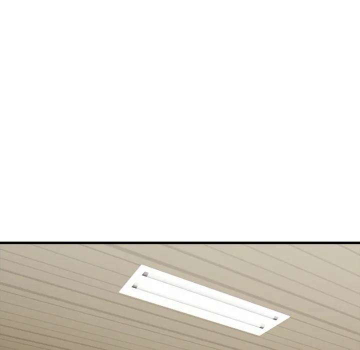 Living With a Girl I Just Met Chapter 13 - Page 5