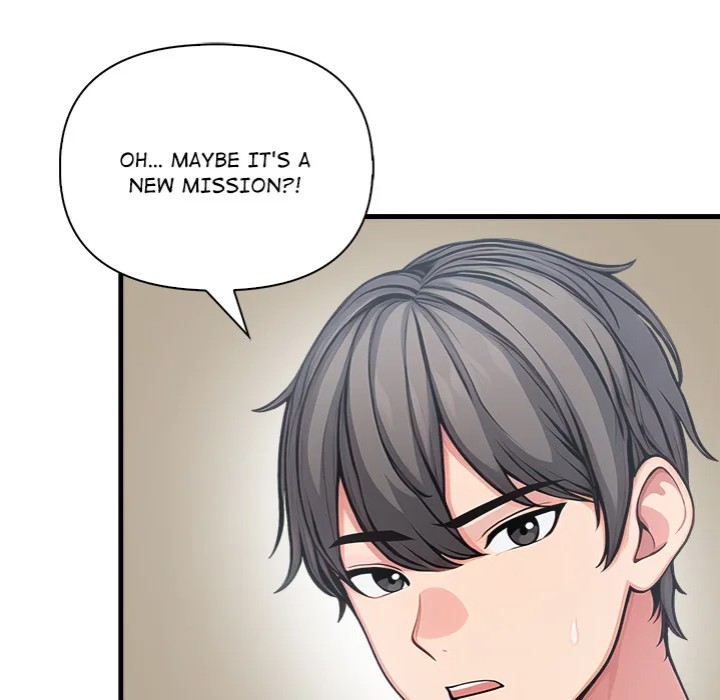 Living With a Girl I Just Met Chapter 14 - Page 120