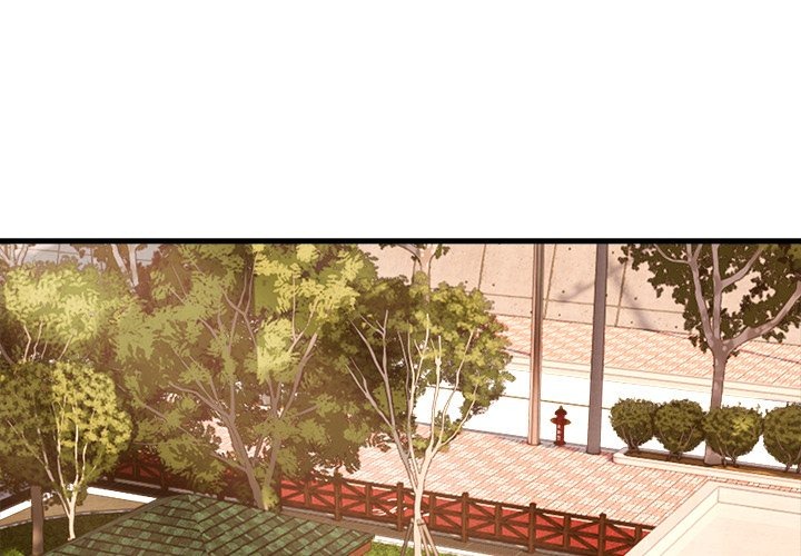 Living With a Girl I Just Met Chapter 17 - Page 4