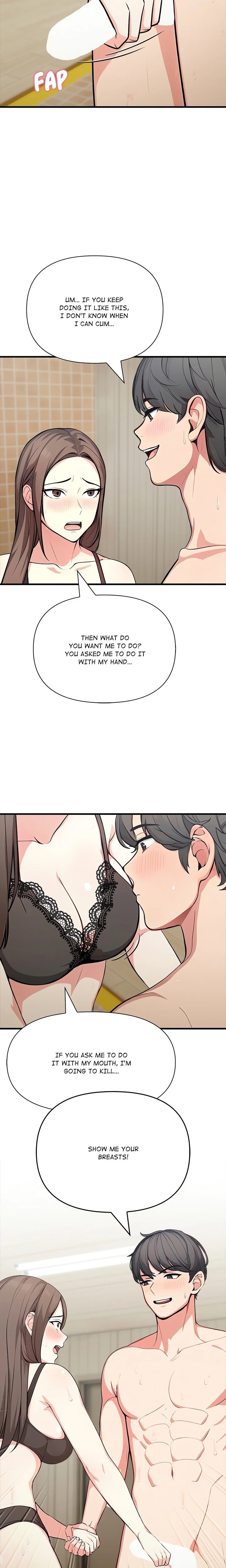 Living With a Girl I Just Met Chapter 8 - Page 14