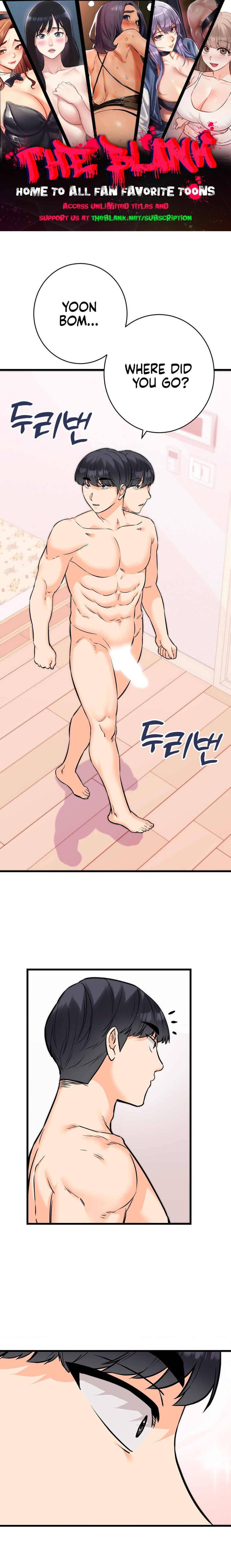 Secret Siblings 2 Chapter 16 - Page 1