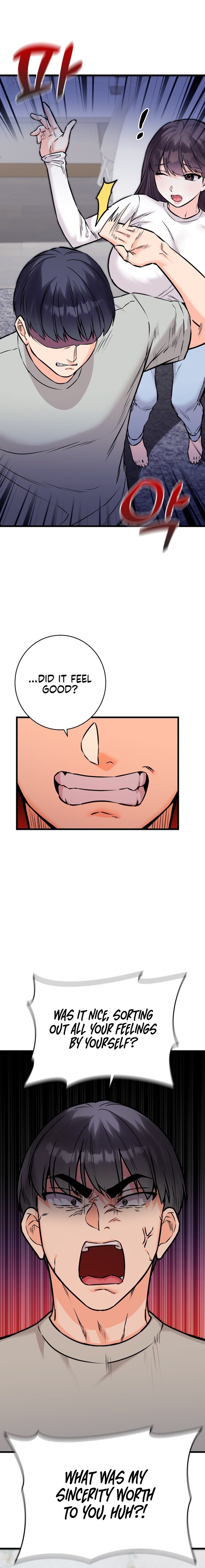 Secret Siblings 2 Chapter 17 - Page 17