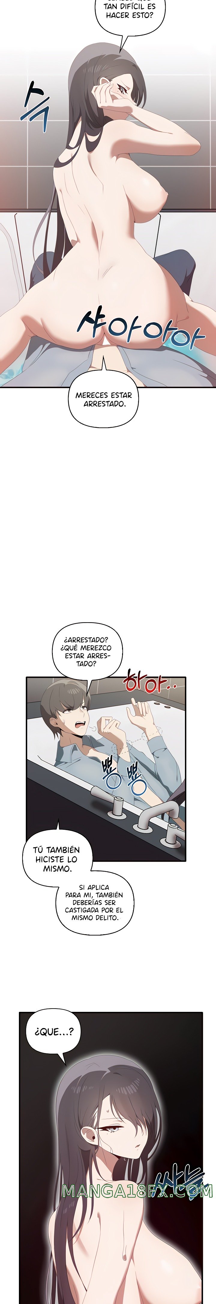 I Really Love IT! Raw Chapter 29 - Page 3