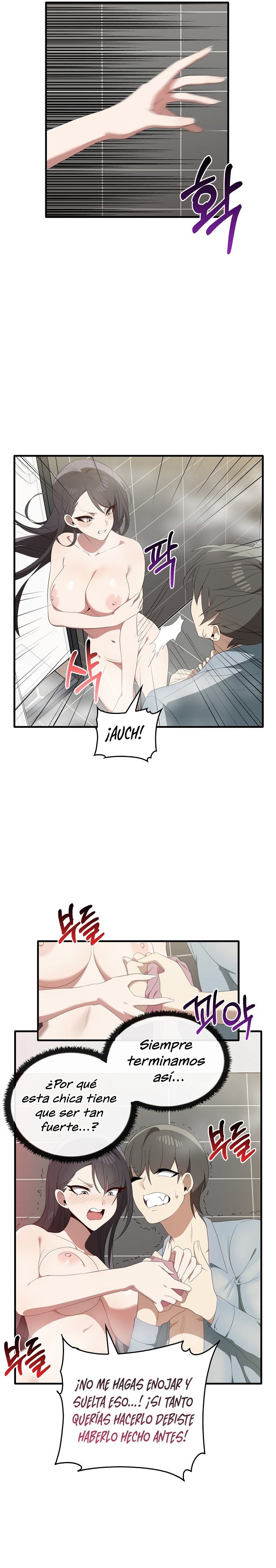 I Really Love IT! Raw Chapter 30 - Page 11