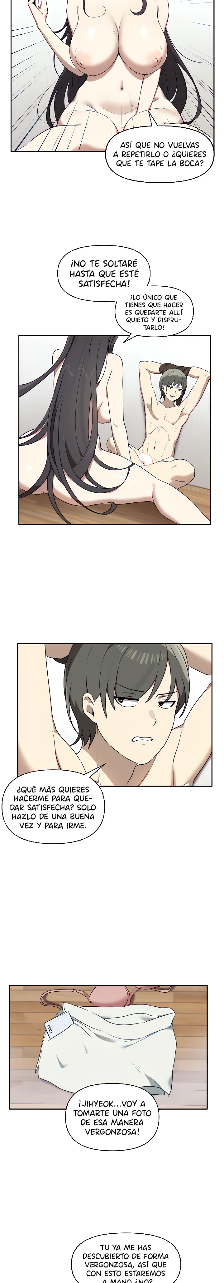 I Really Love IT! Raw Chapter 5 - Page 11