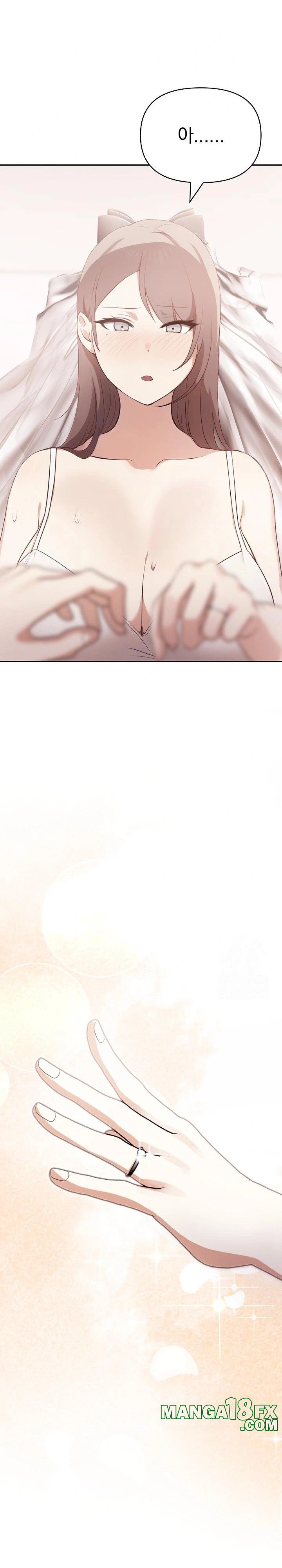 I Really Love IT! Raw Chapter 50 - Page 39