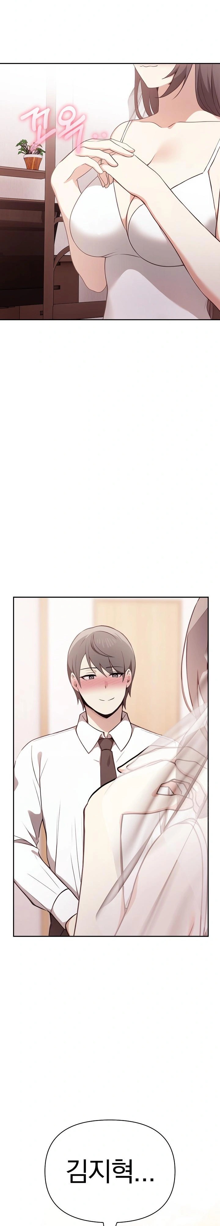 I Really Love IT! Raw Chapter 50 - Page 40