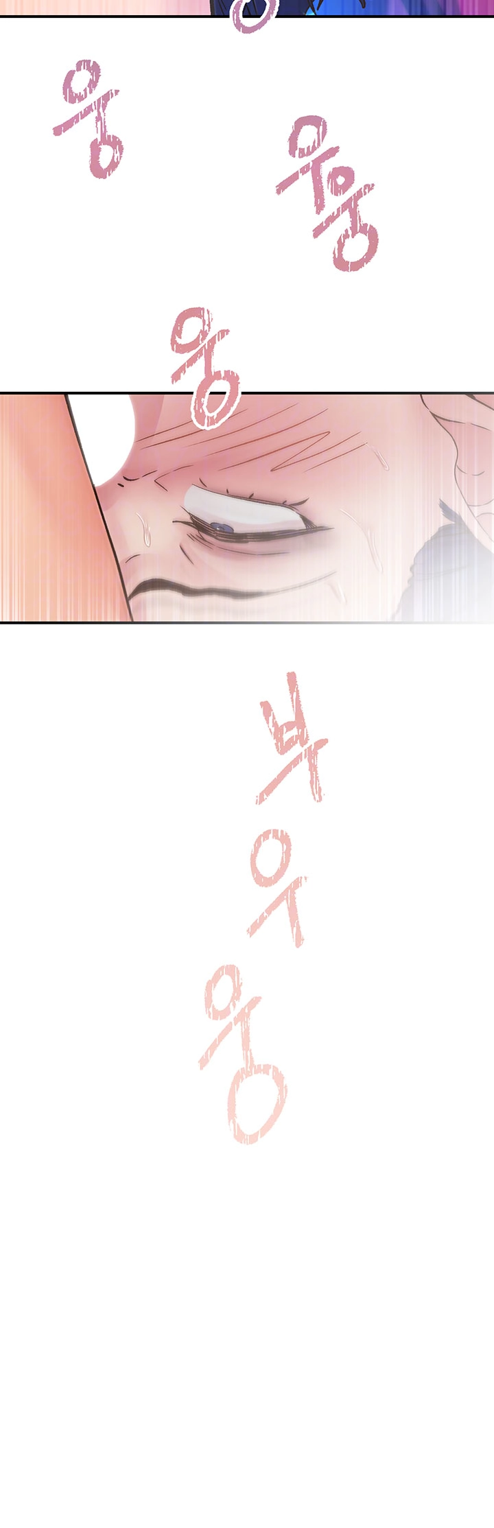 Tremors Raw Chapter 15 - Page 4