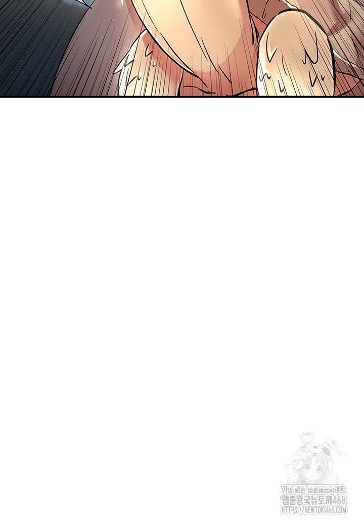 Tremors Raw Chapter 18 - Page 36