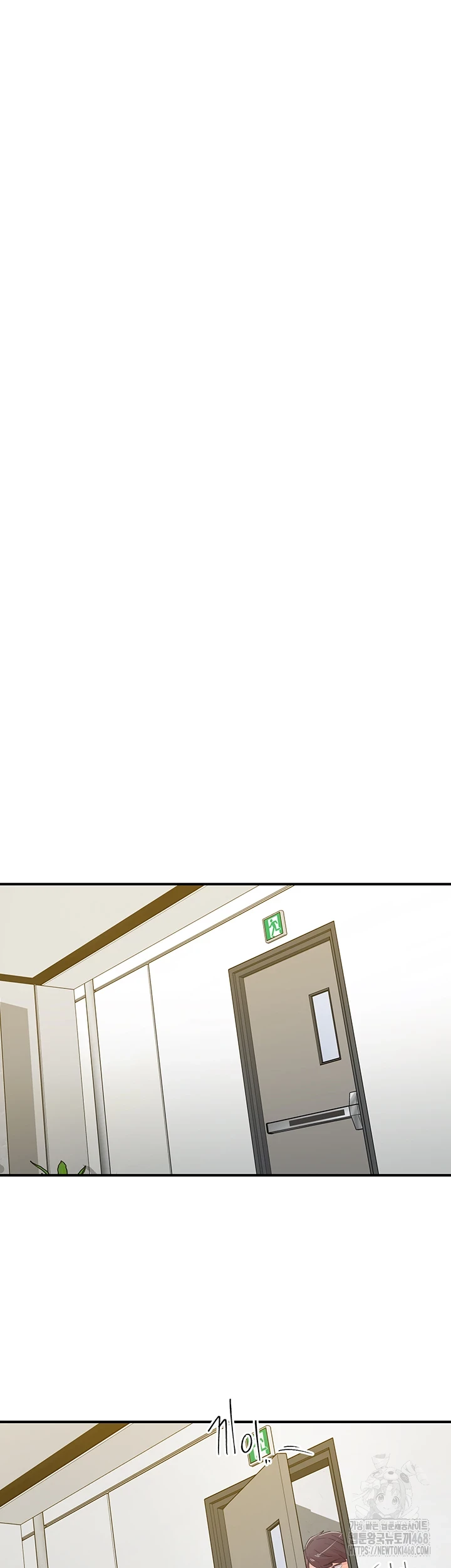 Tremors Raw Chapter 20 - Page 49