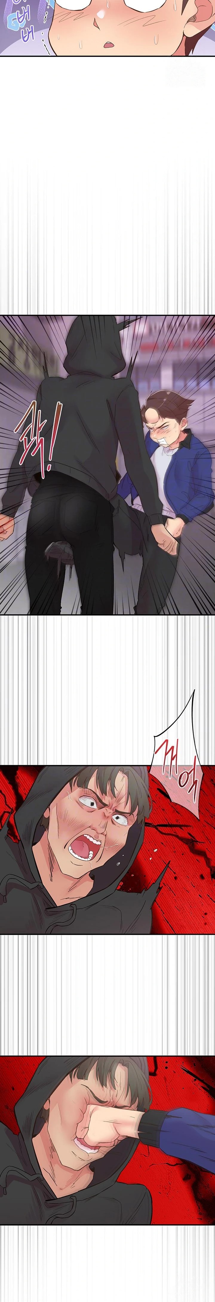 Tremors Raw Chapter 22 - Page 7