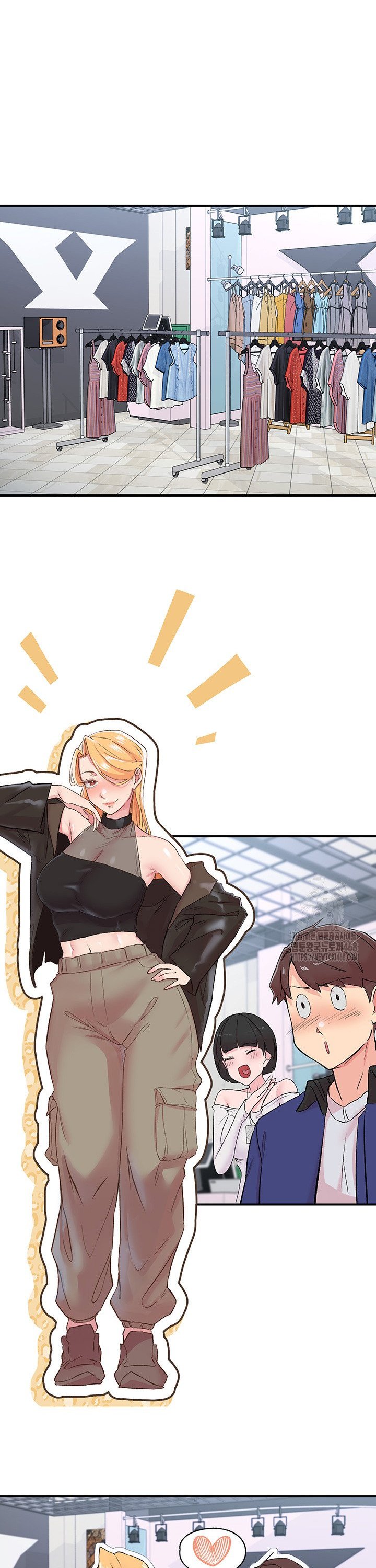 Tremors Raw Chapter 25 - Page 16