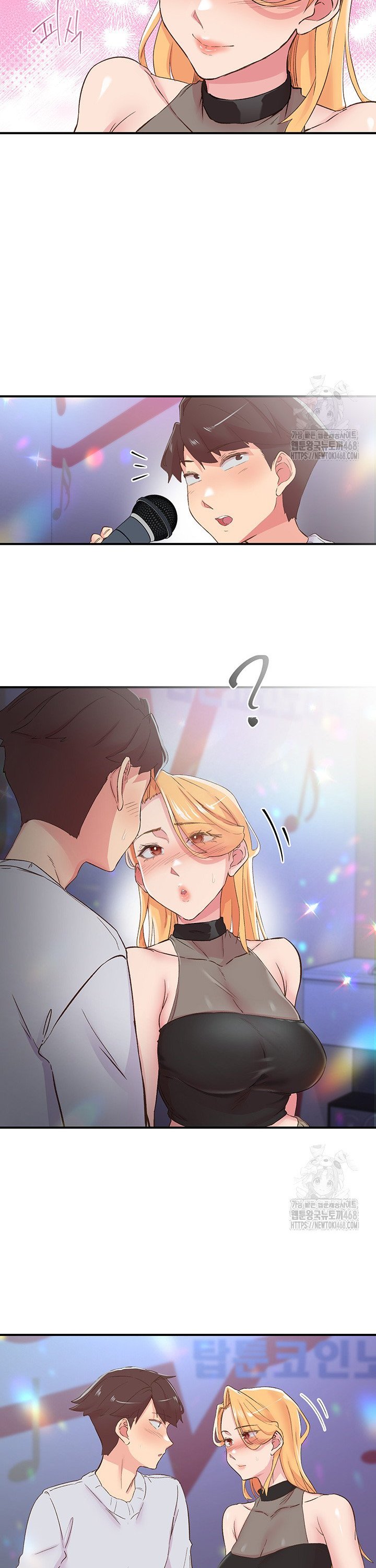 Tremors Raw Chapter 25 - Page 23