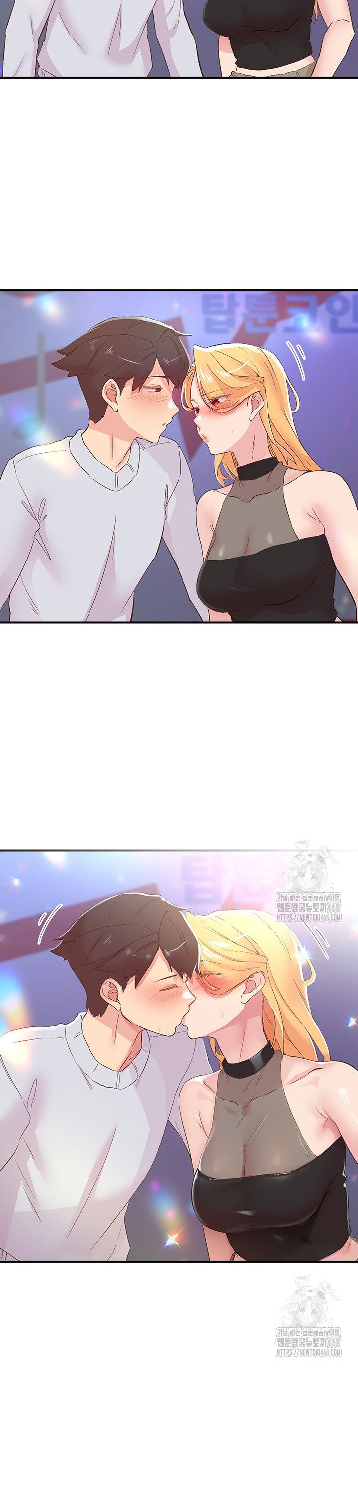 Tremors Raw Chapter 25 - Page 24