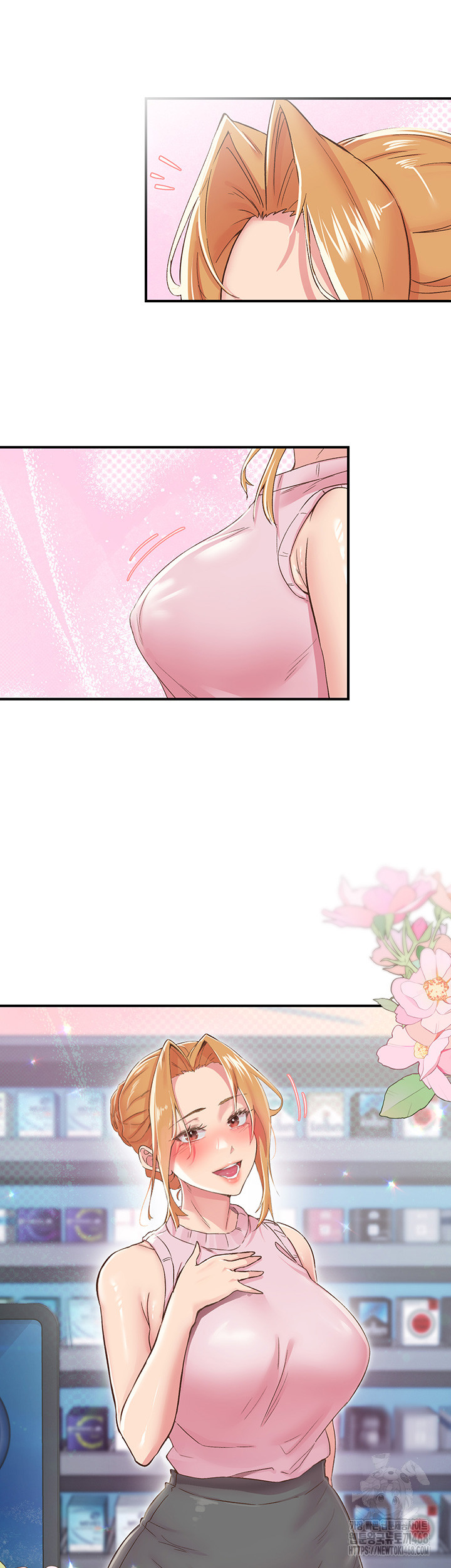 Tremors Raw Chapter 26 - Page 60