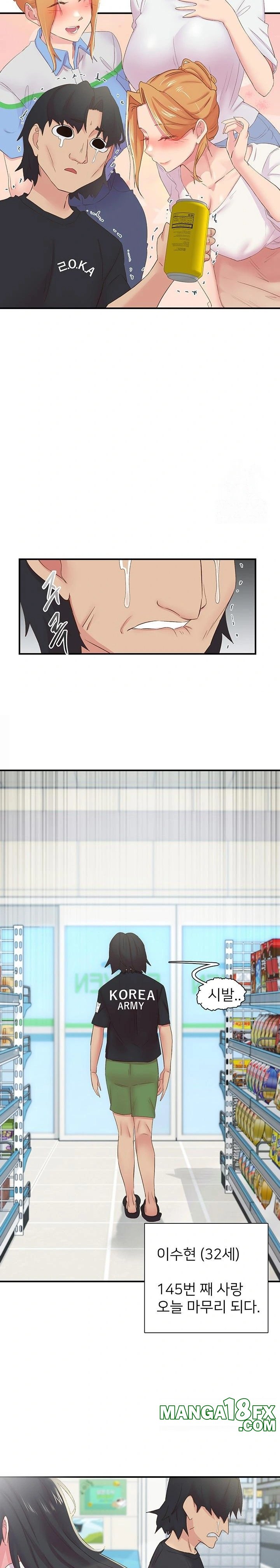 Tremors Raw Chapter 27 - Page 16