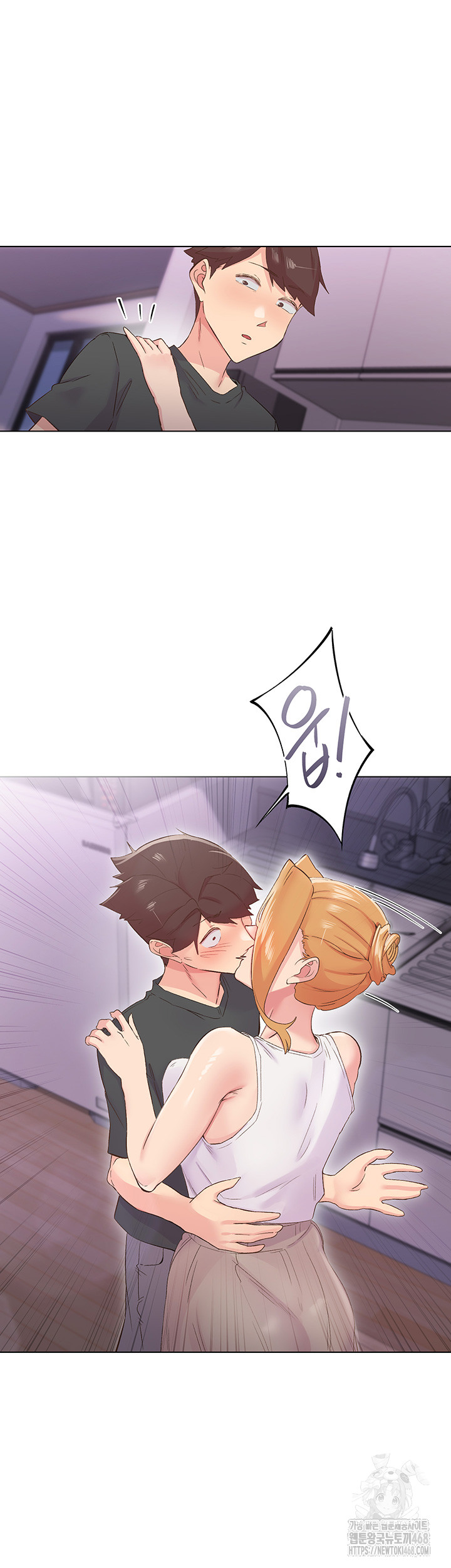 Tremors Raw Chapter 28 - Page 34