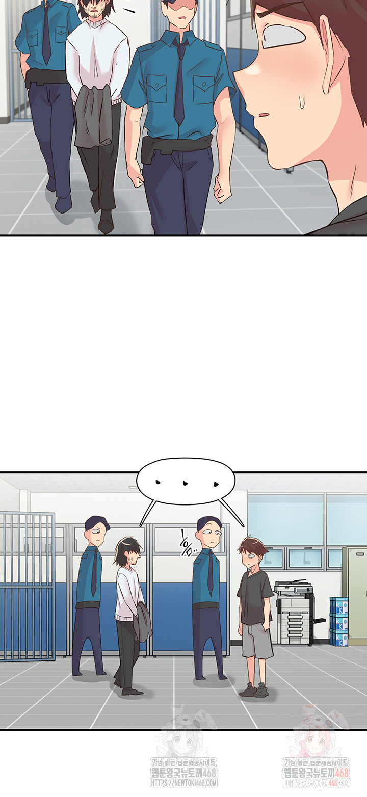 Tremors Raw Chapter 30 - Page 45