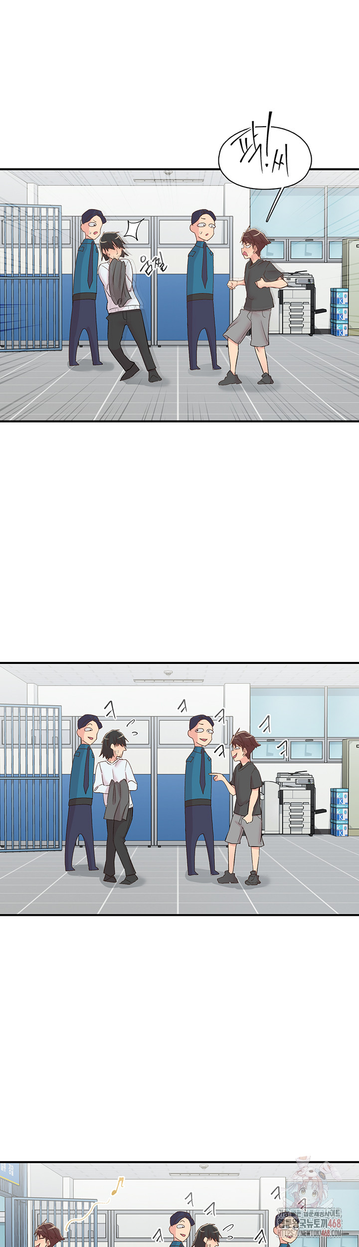 Tremors Raw Chapter 30 - Page 46