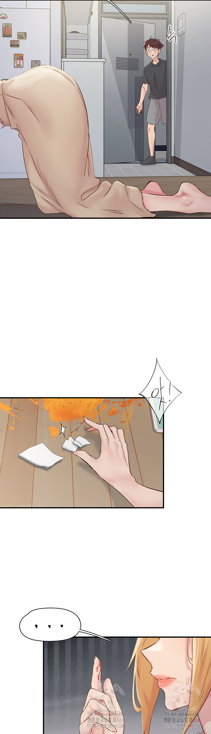 Tremors Raw Chapter 31 - Page 11