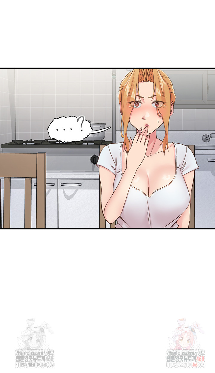 Tremors Raw Chapter 31 - Page 27