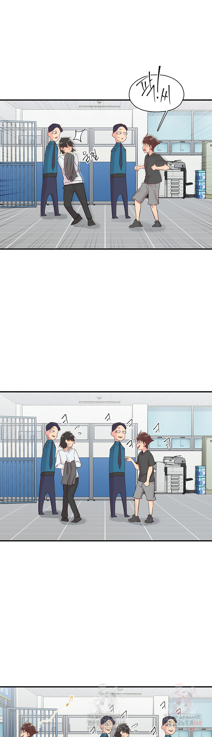 Tremors Raw Chapter 31 - Page 3