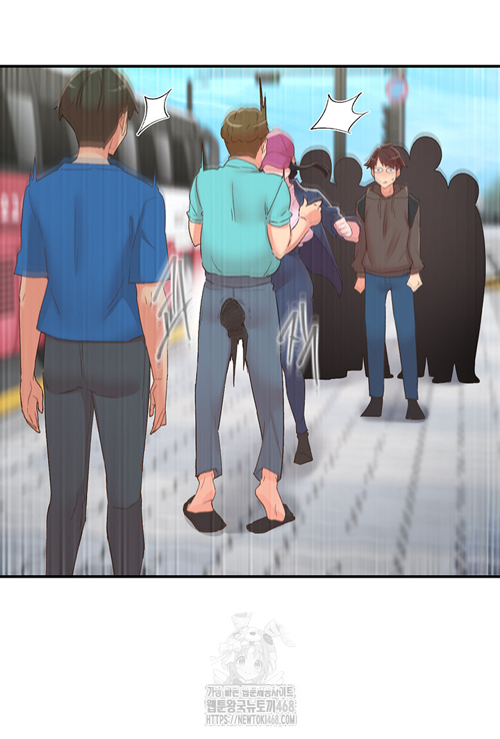 Tremors Raw Chapter 33 - Page 21