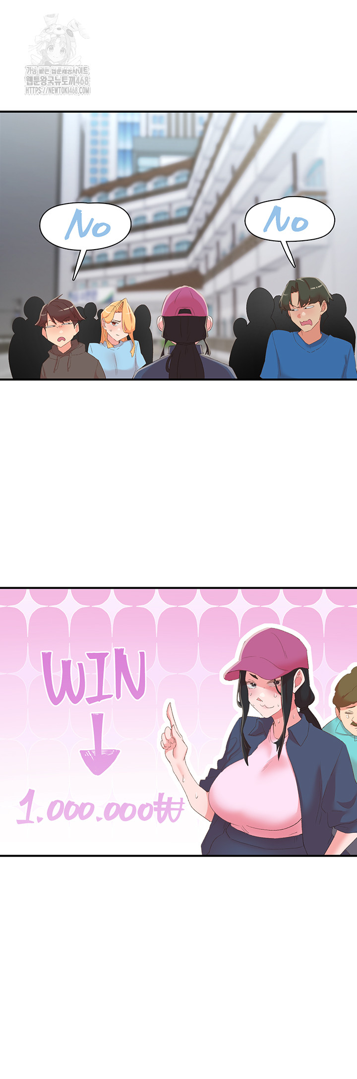 Tremors Raw Chapter 33 - Page 27