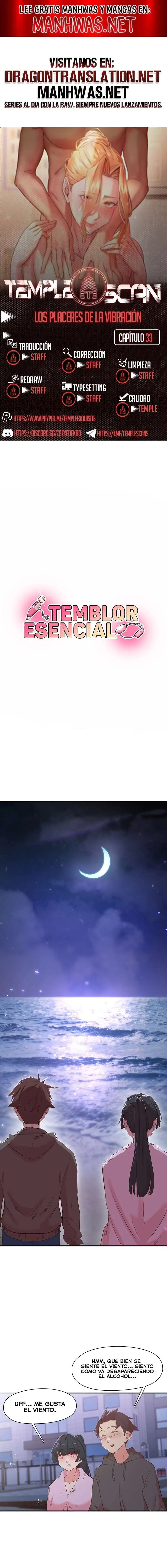 Tremors Raw Chapter 34 - Page 1