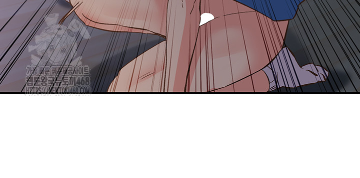 Tremors Raw Chapter 35 - Page 29