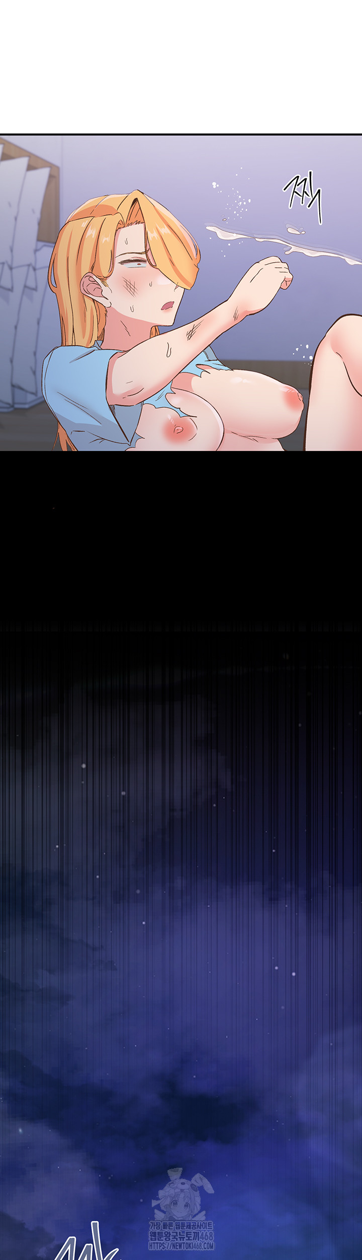 Tremors Raw Chapter 35 - Page 46