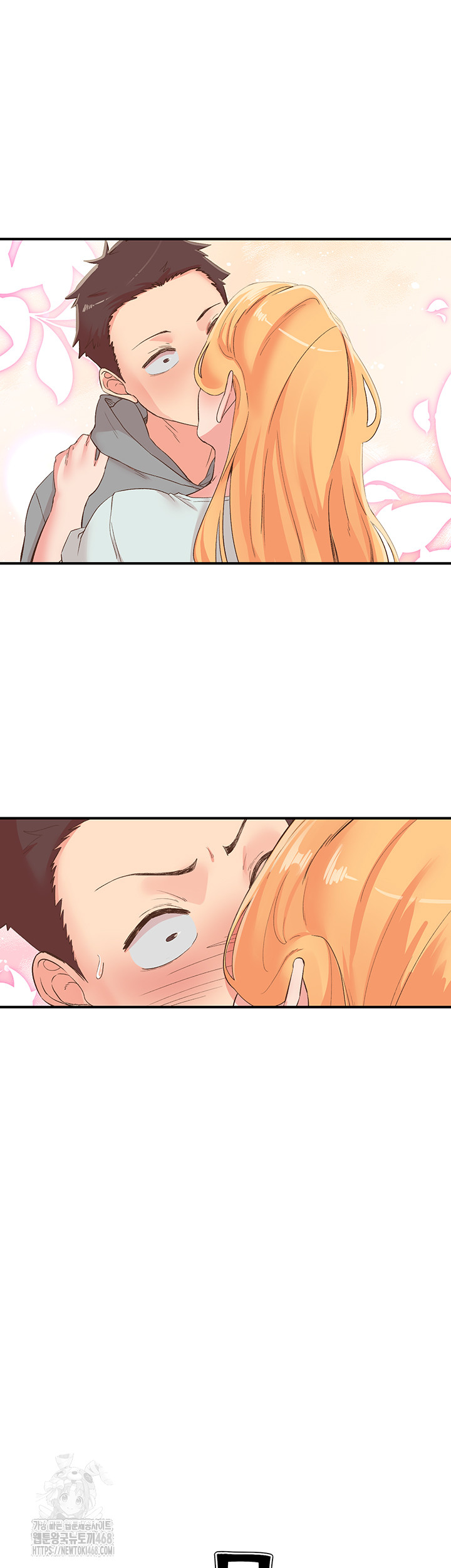 Tremors Raw Chapter 35 - Page 57