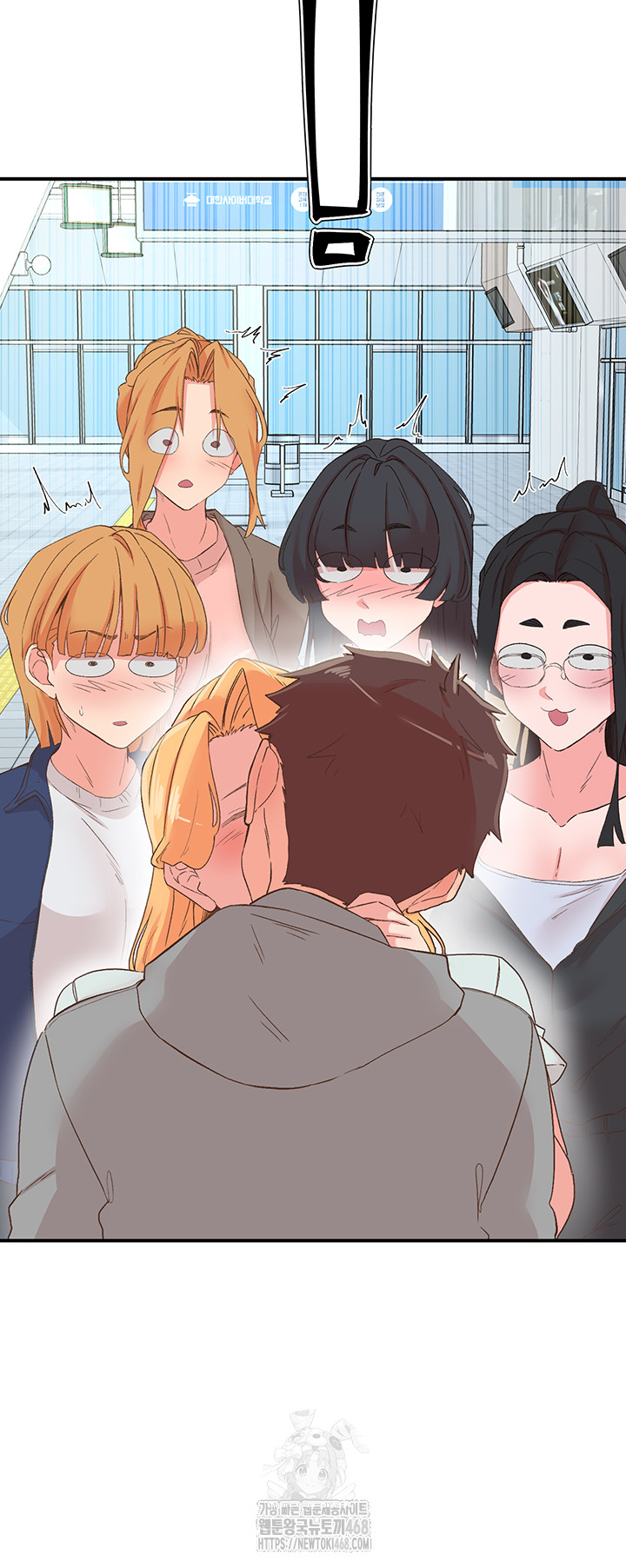 Tremors Raw Chapter 35 - Page 58