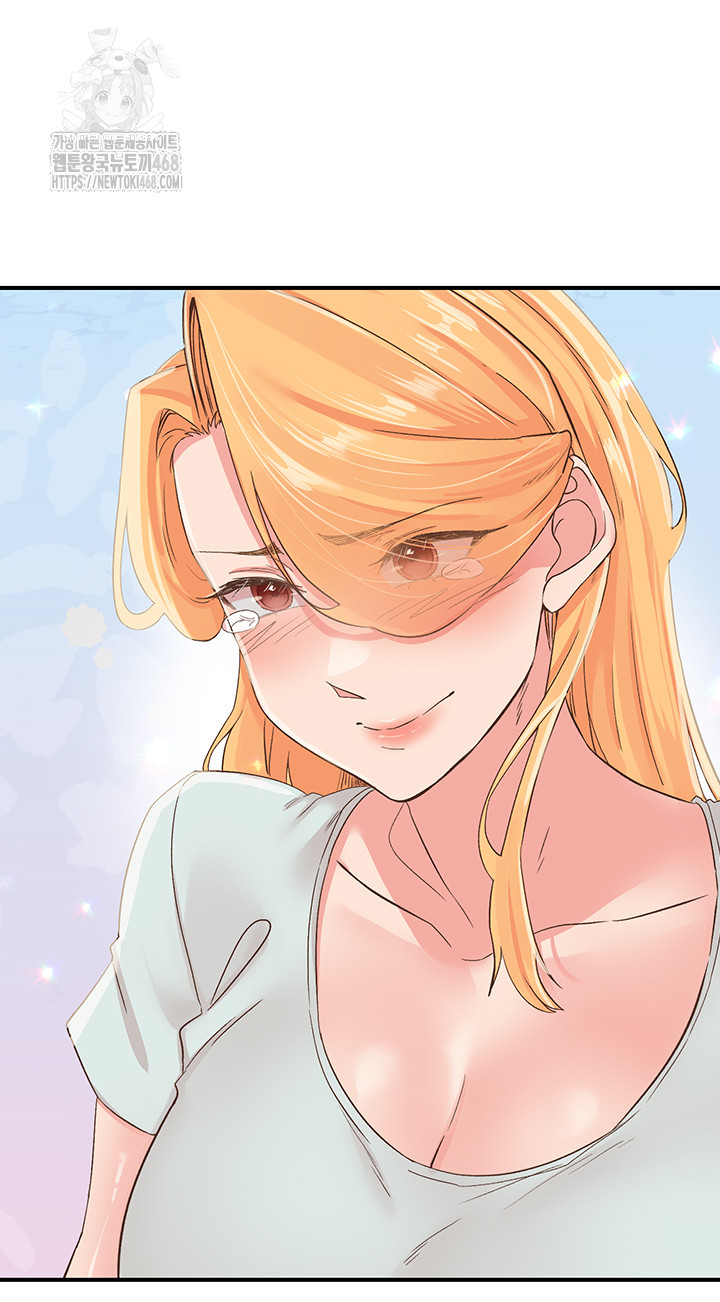 Tremors Raw Chapter 35 - Page 60