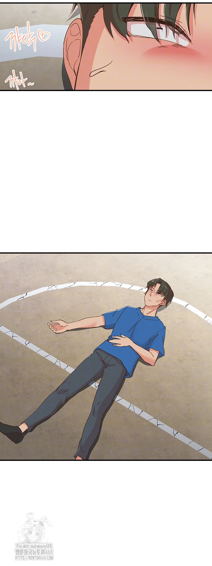 Tremors Raw Chapter 35 - Page 8