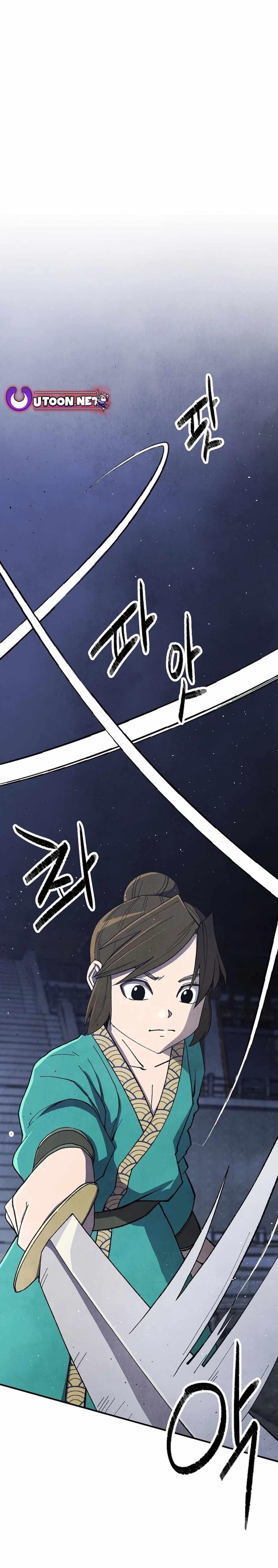 The Genius Grandson of Namgung Clan Chapter 24 - Page 1